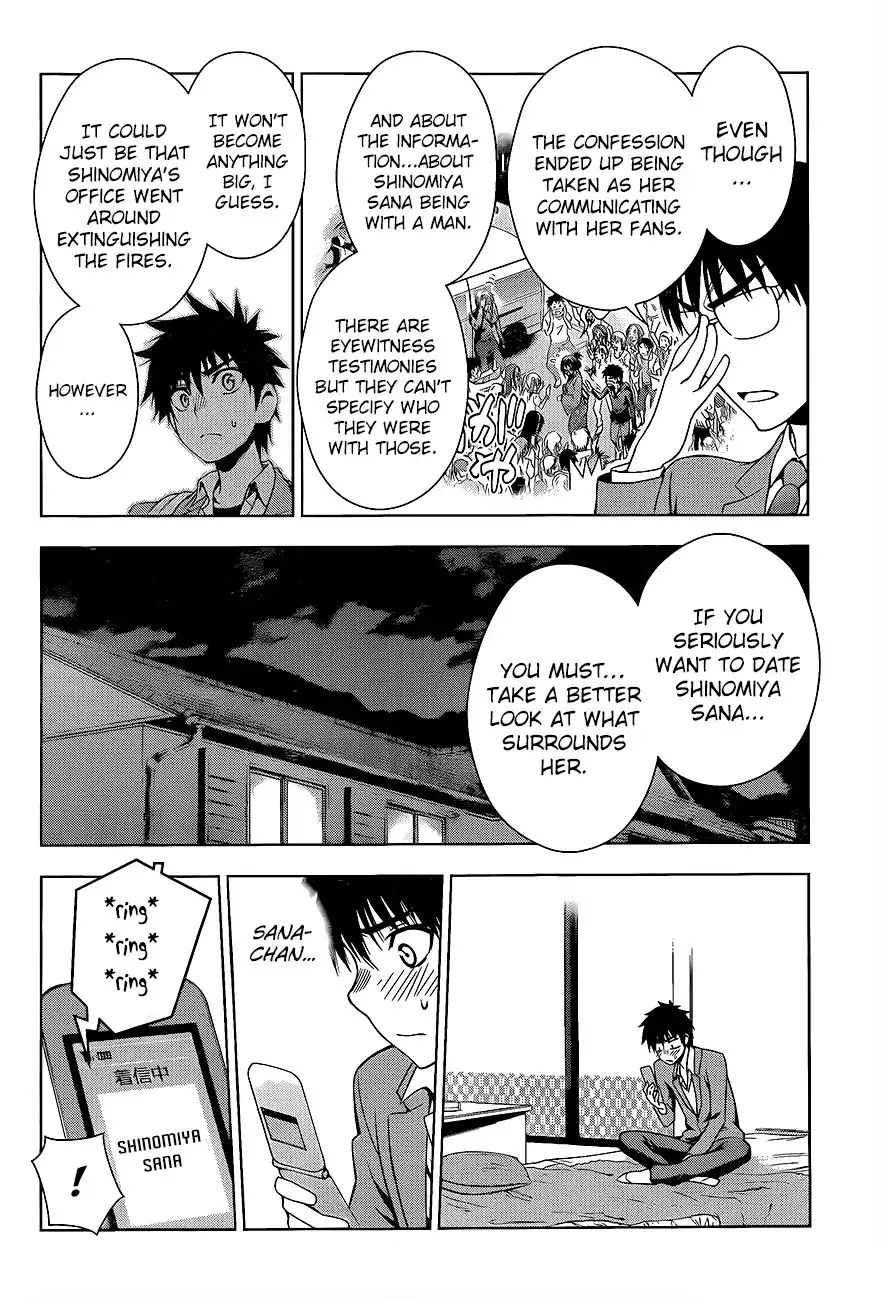 Koisome Momiji Chapter 27 6